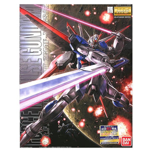 Gundam 1/100 MG FORCE IMPULSE GUNDAM