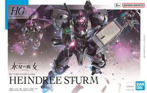 Gundam 1/144 HG HEINDREE