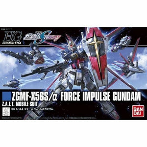 Gundam 1/144 HGCE FORCE IMPULSE
