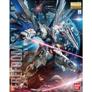 Gundam 1/100 MG FREEDOM GUNDAM Ver.2.0