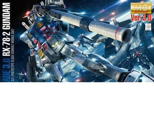 Gundam 1/100 MG RX-78-2 GUNDAM Ver3