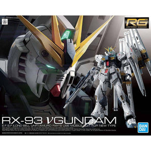 Gundam 1/144 RG NU