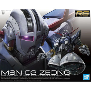 Gundam 1/144 RG ZEONG
