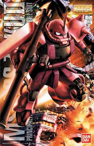 Gundam 1/100 MG MS-06S Chars Zaku Ver2