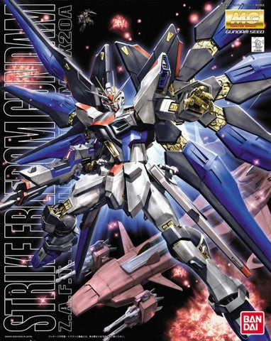 Gundam 1/100 MG STRIKE FREEDOM GUNDAM