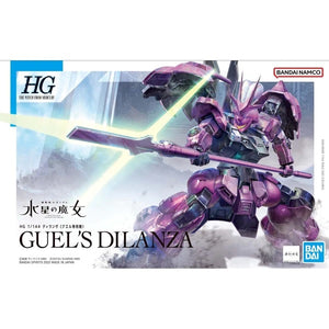 Gundam 1/144 HG GUELS DILANZA