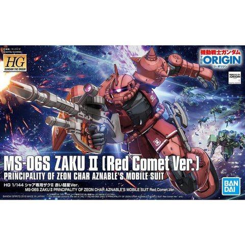 Gundam 1/144 HG MS-06S Zaku ii Principality of Zeon Char Aznable S Mobile Suit Red