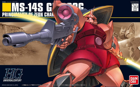 Gundam 1/144 HGUC Chars Gelgoog