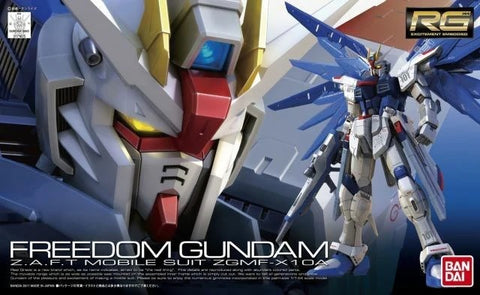 Gundam 1/144 RG FREEDOM GUNDAM
